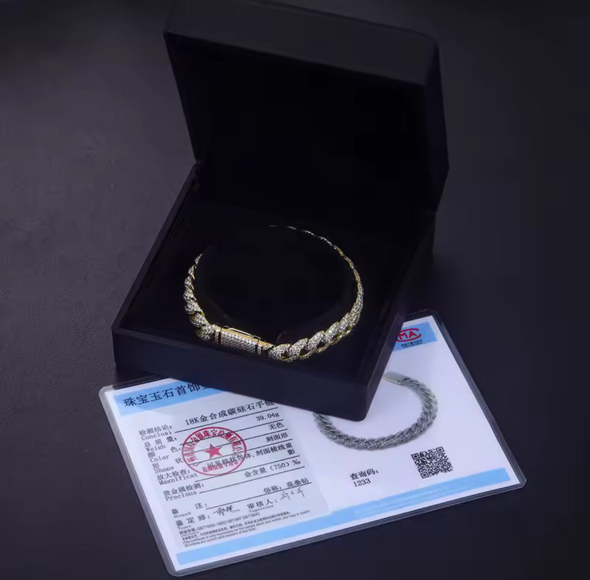 10mm Yellow Gold Diamond Cuban Link Bracelet