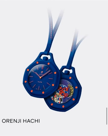 Swatch x AP Royal Pop